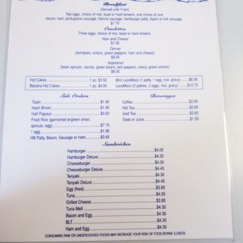 Sam Sato's - Menu - Bakeries Near Me - Wailuku, Hawaii Sam Sato's - Menu - Bakeries Near Me - Wailuku, Hawaii