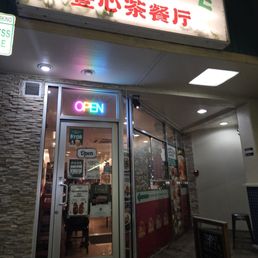 Outside