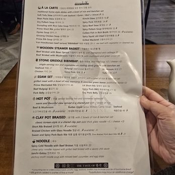 Hansik - Menu 2 of 2 - Salad Near Me - Portland, Oregon Hansik - Menu 2 of 2 - Salad Near Me - Portland, Oregon