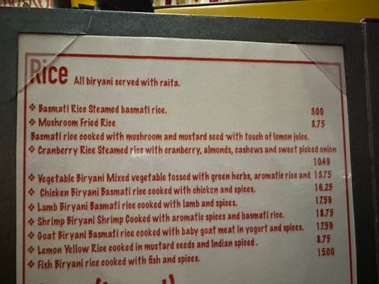 Menu photo 2 Tandoori Hut Houston, TX Menu photo 2 Tandoori Hut Houston, TX