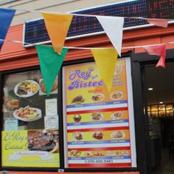 El Rey del Bistec y Caridad Restaurant - El rey del bistec y caridad restaurant