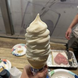 Ameristop Food Marts - Vanilla cone