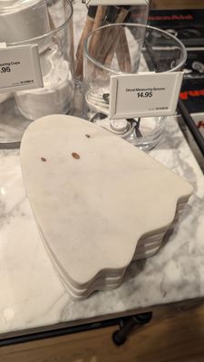 Crate & Barrel by null