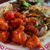 Mandarin House gift card