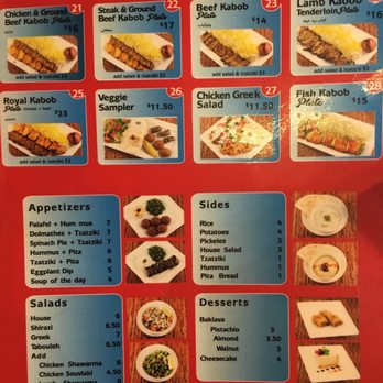 Mediterranean Grill - Greek Near Me - Vancouver, British Columbia