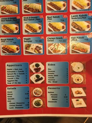 Menu photo 5 Mediterranean Grill Vancouver, BC
