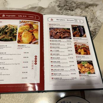 U & Me Restaurant - Menu 9/2025 - Dim Sum Near Me - Calgary, Alberta U & Me Restaurant - Menu 9/2025 - Dim Sum Near Me - Calgary, Alberta