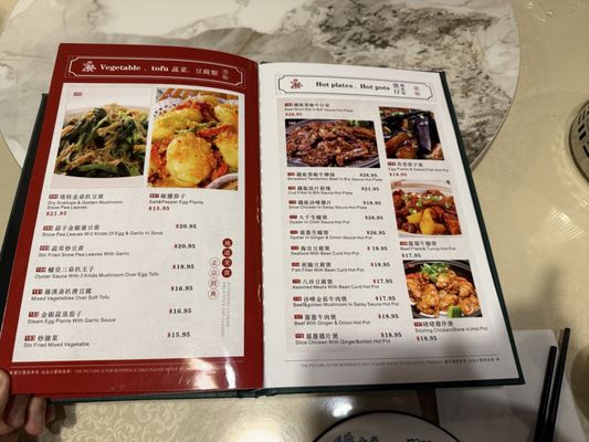 Menu photo 7 U & Me Restaurant Calgary, AB Menu photo 7 U & Me Restaurant Calgary, AB
