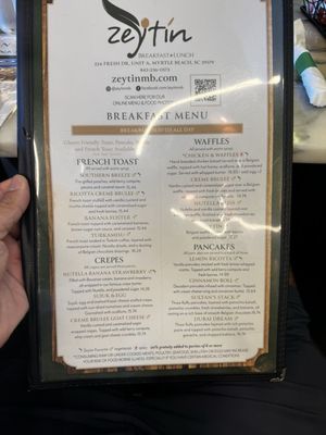 Menu photo 1 Zeytin Myrtle Beach, SC Menu photo 1 Zeytin Myrtle Beach, SC