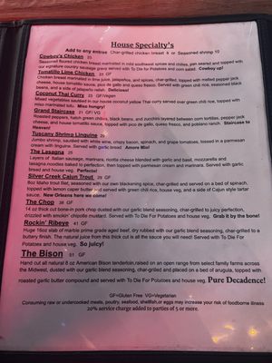 Menu photo 2 Rocking V Cafe Kanab, UT Menu photo 2 Rocking V Cafe Kanab, UT