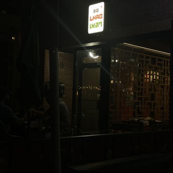 Lhao - Thai Near Me - Toronto, Ontario Lhao - Thai Near Me - Toronto, Ontario