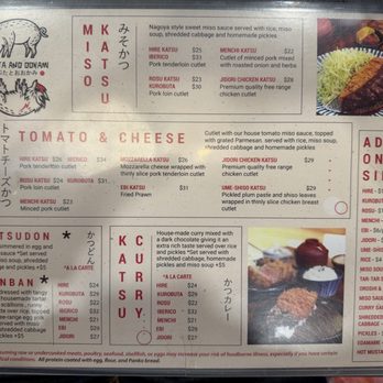Kobuta And Ookami - Menu - Japanese Near Me - Redmond, Washington Kobuta And Ookami - Menu - Japanese Near Me - Redmond, Washington