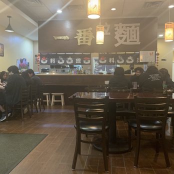 Ichiban Ramen - Sushi Bars Near Me - Homer Glen, Illinois
