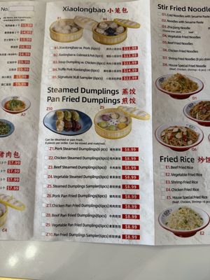 Menu photo 7 Mingxia Dumpling Cordova, TN Menu photo 7 Mingxia Dumpling Cordova, TN