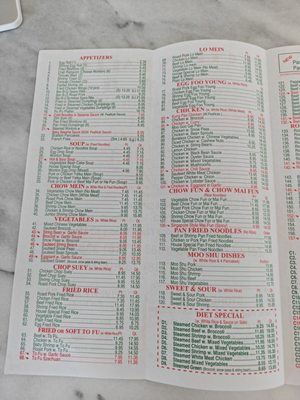 Menu photo 2 Golden Harbor Middle Village, NY Menu photo 2 Golden Harbor Middle Village, NY