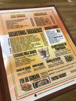 Menu photo 7 Taqueria Los Comales 3 Chicago, IL Menu photo 7 Taqueria Los Comales 3 Chicago, IL