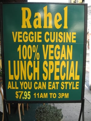 Rahel Ethiopian Vegan Cuisine by null