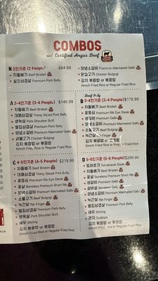Menu photo 4 Miss Gogi Atlanta, GA Menu photo 4 Miss Gogi Atlanta, GA