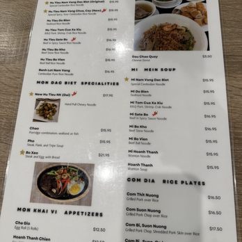N & K Noodle - menu as of Aug 2026 - Noodles Near Me - San Jose, California