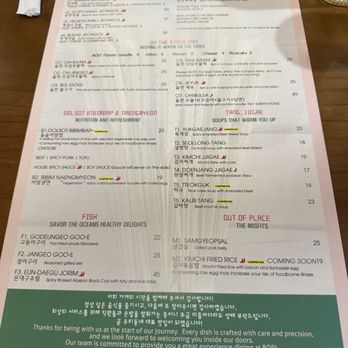 BORI Korean Kitchen - Korean Near Me - Bellevue, Washington BORI Korean Kitchen - Korean Near Me - Bellevue, Washington