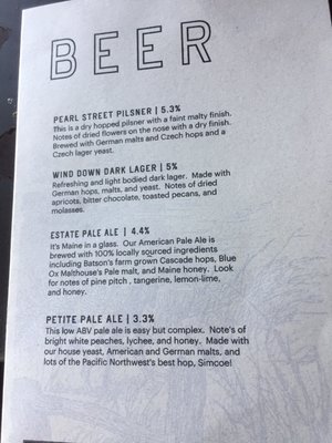 Menu photo 8 Batson River Brewing & Distilling - Kennebunk Kennebunk, ME