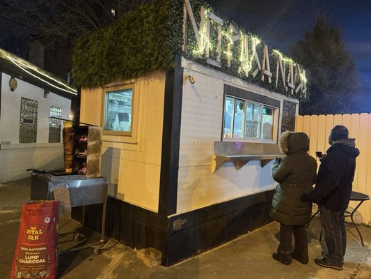 No pasa nada by null