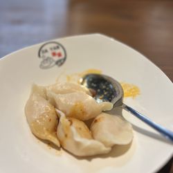 Jia Yan Dumpling House - Shrimp Boiled Dumpling