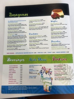 Menu photo 2 Cruzitos Cocina Mexicana Plano, TX Menu photo 2 Cruzitos Cocina Mexicana Plano, TX