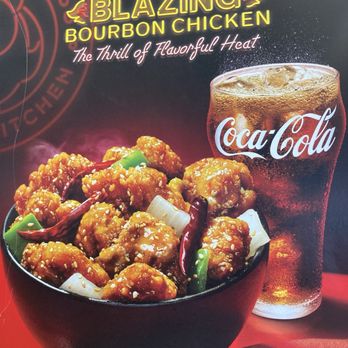 Panda Express - New entree - Fast Food Near Me - Travis Afb, California Panda Express - New entree - Fast Food Near Me - Travis Afb, California