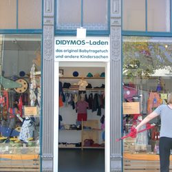 Didymos - Willkommen, auch wenn Sie nur einen ruhigen Platz zum Stillen suchen, hier sind Sie immer willkommen.