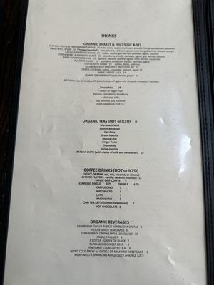 Menu photo 1 SunCafe Studio City, CA