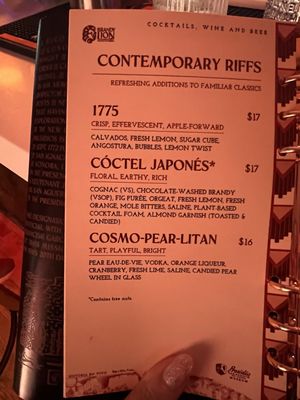 Menu photo 2 Brandylion Tucson, AZ