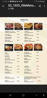 Menu photo 6 Olle Korean Cuisine Los Angeles, CA Menu photo 6 Olle Korean Cuisine Los Angeles, CA