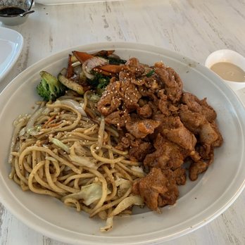 Yaki Sushi - Hibachi Lunch - Noodles with Spicy Pork - Sushi Bars Near Me - Chantilly, Virginia Yaki Sushi - Hibachi Lunch - Noodles with Spicy Pork - Sushi Bars Near Me - Chantilly, Virginia