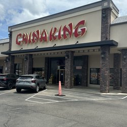 China King - Entrance