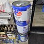VP Racing Fuels