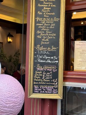 Le Bac à Glaces by null