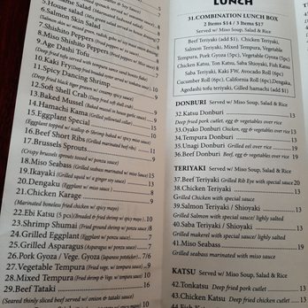 Xiao Yu’s Kitchen - Menu September 2023 - Japanese Curry Near Me - San Francisco, California Xiao Yu’s Kitchen - Menu September 2023 - Japanese Curry Near Me - San Francisco, California