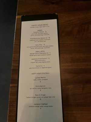 Menu photo 6 Niu B Chicago, IL Menu photo 6 Niu B Chicago, IL