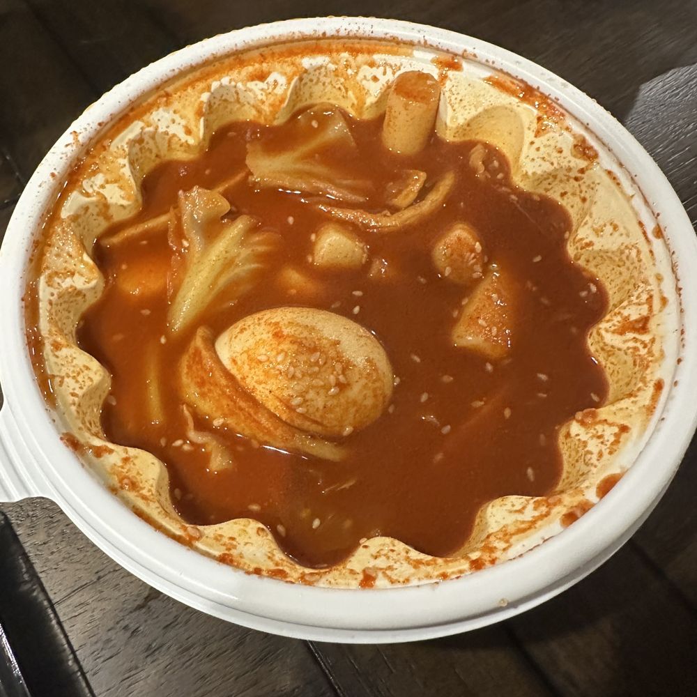 Sandeulhae - Tteokbokki - Chicken Wings Near Me - Cypress, California
