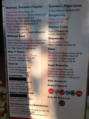 Menu photo 3 Omi's Grill Tampa, FL Menu photo 3 Omi's Grill Tampa, FL