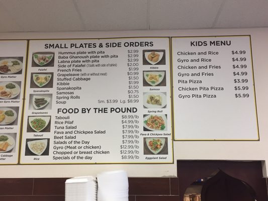 Menu photo 3 Daily Bread Miami, FL