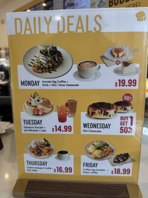 Menu photo 4 Fuwa Fuwa Dessert Cafe Pickering, ON Menu photo 4 Fuwa Fuwa Dessert Cafe Pickering, ON