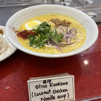 Burmese Bites - Coconut Chicken Noodle Soup - Burmese Near Me - Elmhurst, New York