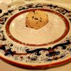 Girasole gift card