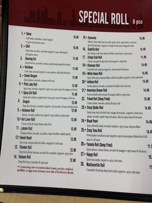 Menu photo 4 Tokyo Japanese Greencastle, IN Menu photo 4 Tokyo Japanese Greencastle, IN