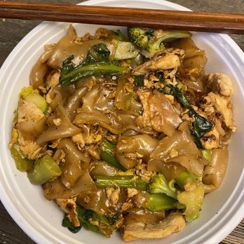 Ddee Thai - Thai Near Me - Astoria, New York