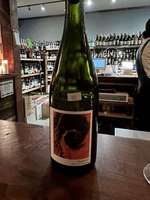 Division Wines by null