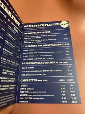 Menu photo 3 Home Plate Olean, NY