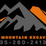 Photo of Desert Mountain Excavating